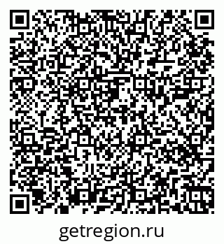 79265408174