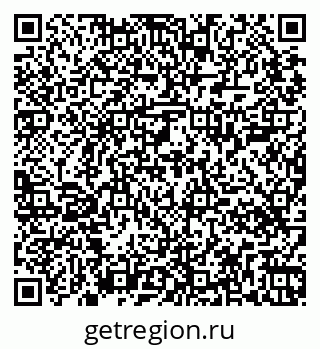 79265408192