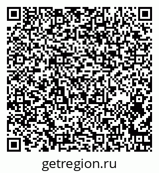 79265408193