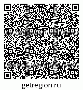 79265408194