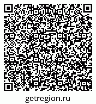79265408198