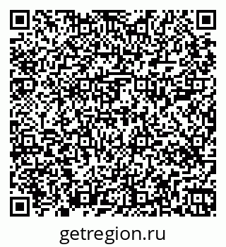 79265408199