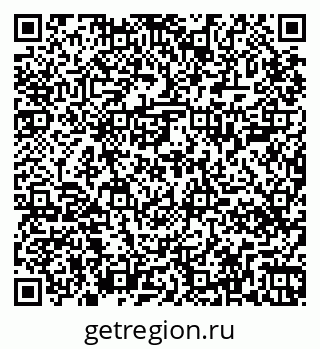79265408200
