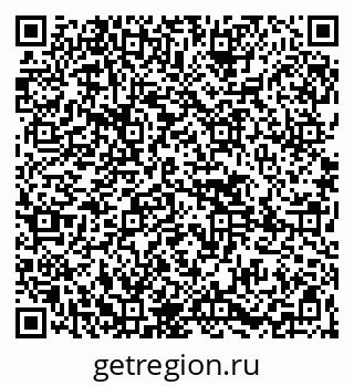 79265408203