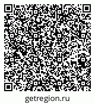 79265408259