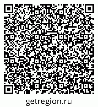 79265408932