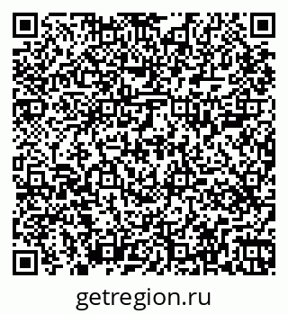 79265409001