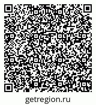 79265409002