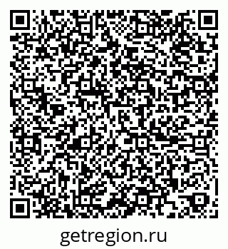 79265409054