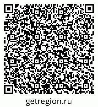 79265409075