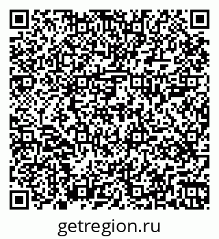 79265409120