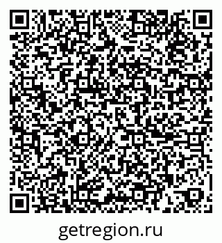 79265409121