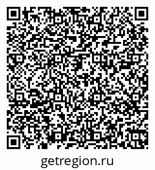 79265409131