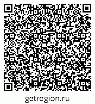 79265409138