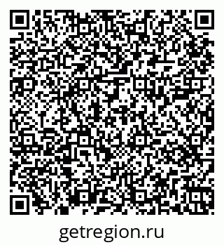 79265409172