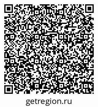 79265409179