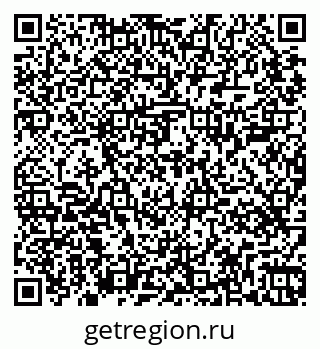 79265409191