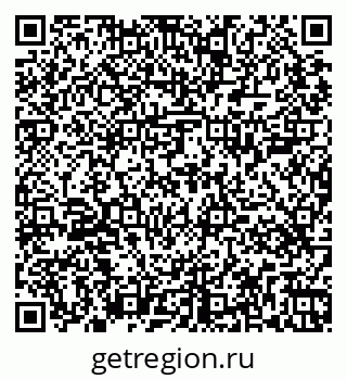 79265409192