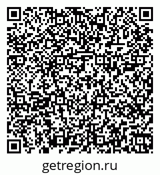 79265409200