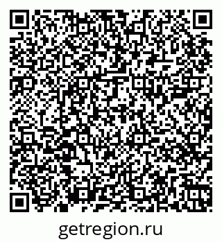 79265409237