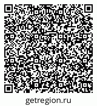 79265409255