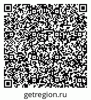79265409275