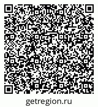 79265409279