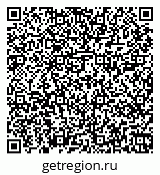 79265409280