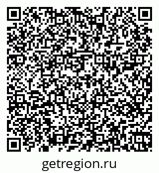 79265409319