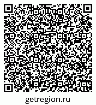 79265409320