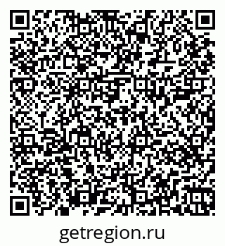 79265409381