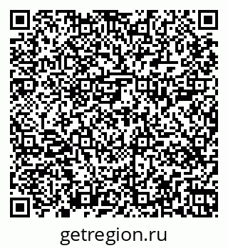 79265409383