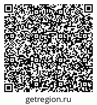 79265409414