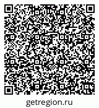 79265409420