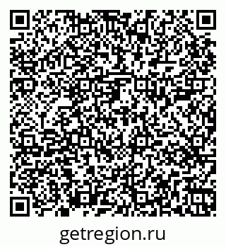 79265409432