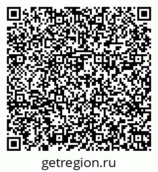 79265409437