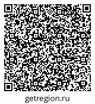 79265409472
