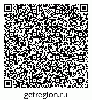 79265409482