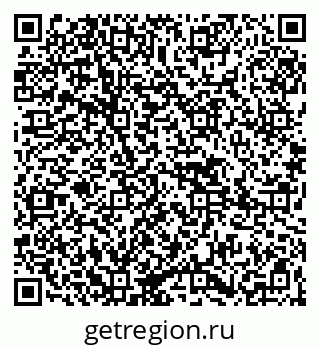 79265409483