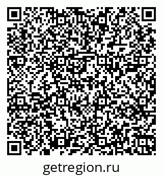 79265409484