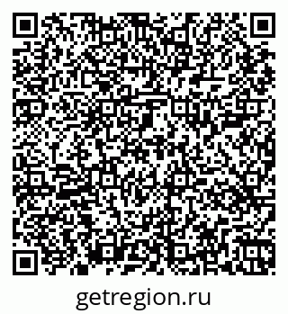 79265409485