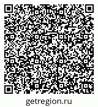 79265409489