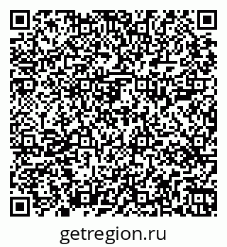 79265409494
