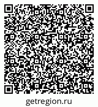 79265409497
