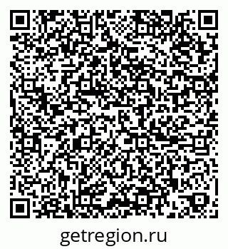 79265409499