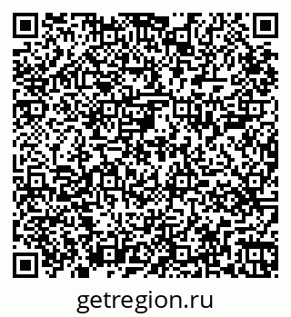 79265409541