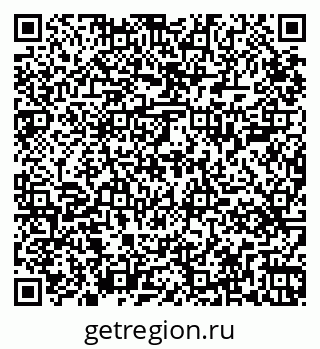 79265409543