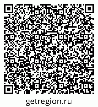79265409545
