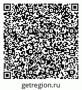 79265409567