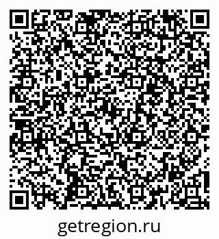 79265409601